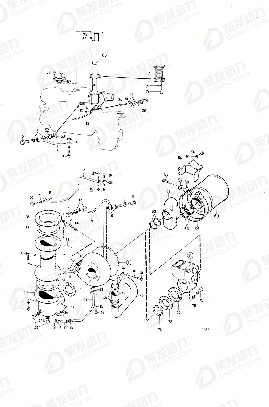 volvo penta Coolant pipe 842429 Drawing volvo penta Coolant pipe 842429 Drawing